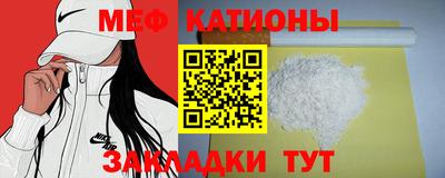 МДПВ Туймазы