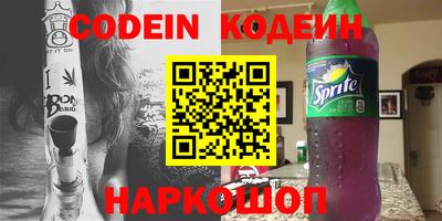 а пвп мука Татарск