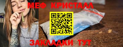 наркотики Тула