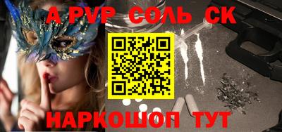 МДПВ Туймазы