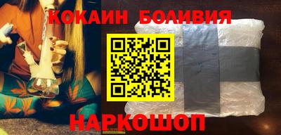 метамфетамин Тара