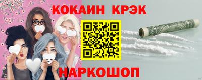 наркотики Тула