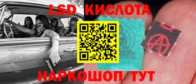 метамфетамин Тара