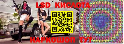 a pvp Тулун