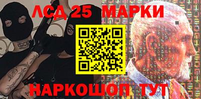 ALPHA-PVP Тверь