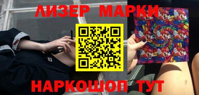 a pvp Тулун