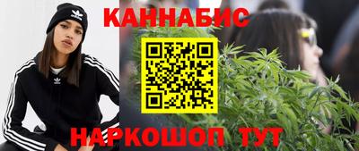 наркотики Тула