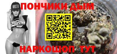 МДПВ Туймазы