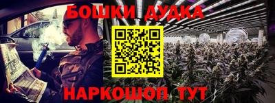 a pvp Тулун