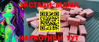 ALPHA-PVP Тверь