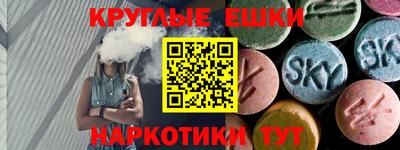 а пвп мука Татарск