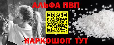 МДПВ Туймазы
