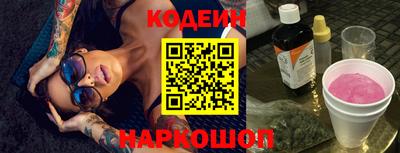 a pvp Тулун