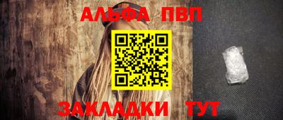 наркотики Тула