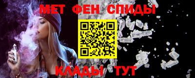 а пвп мука Татарск