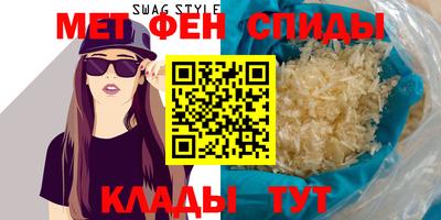 МДПВ Туймазы