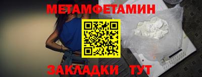 a pvp Тулун