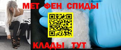 a pvp Тулун