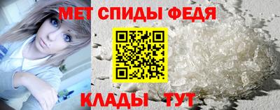 ALPHA-PVP Тверь
