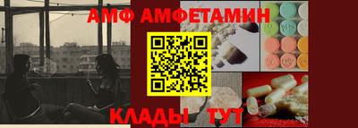 a pvp Тулун