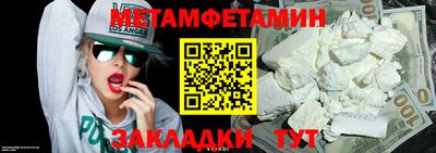 a pvp Тулун
