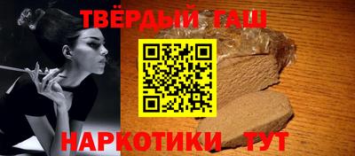 наркотики Тула