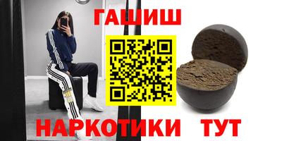 а пвп мука Татарск
