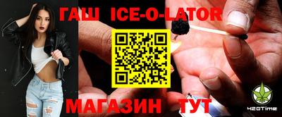 a pvp Тулун