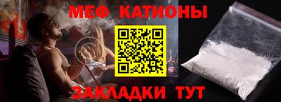 МДПВ Туймазы