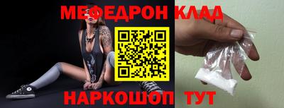 a pvp Тулун