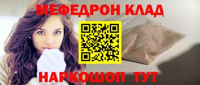 МДПВ Туймазы