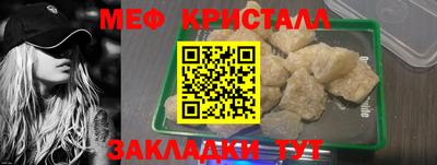 a pvp Тулун