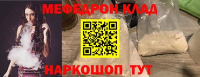 ALPHA-PVP Тверь